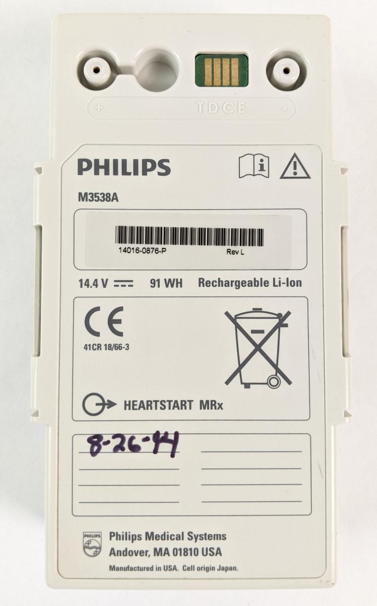 Philips M3538A 14.4V 91WH Battery for HeartStart MRx | Holds Charge